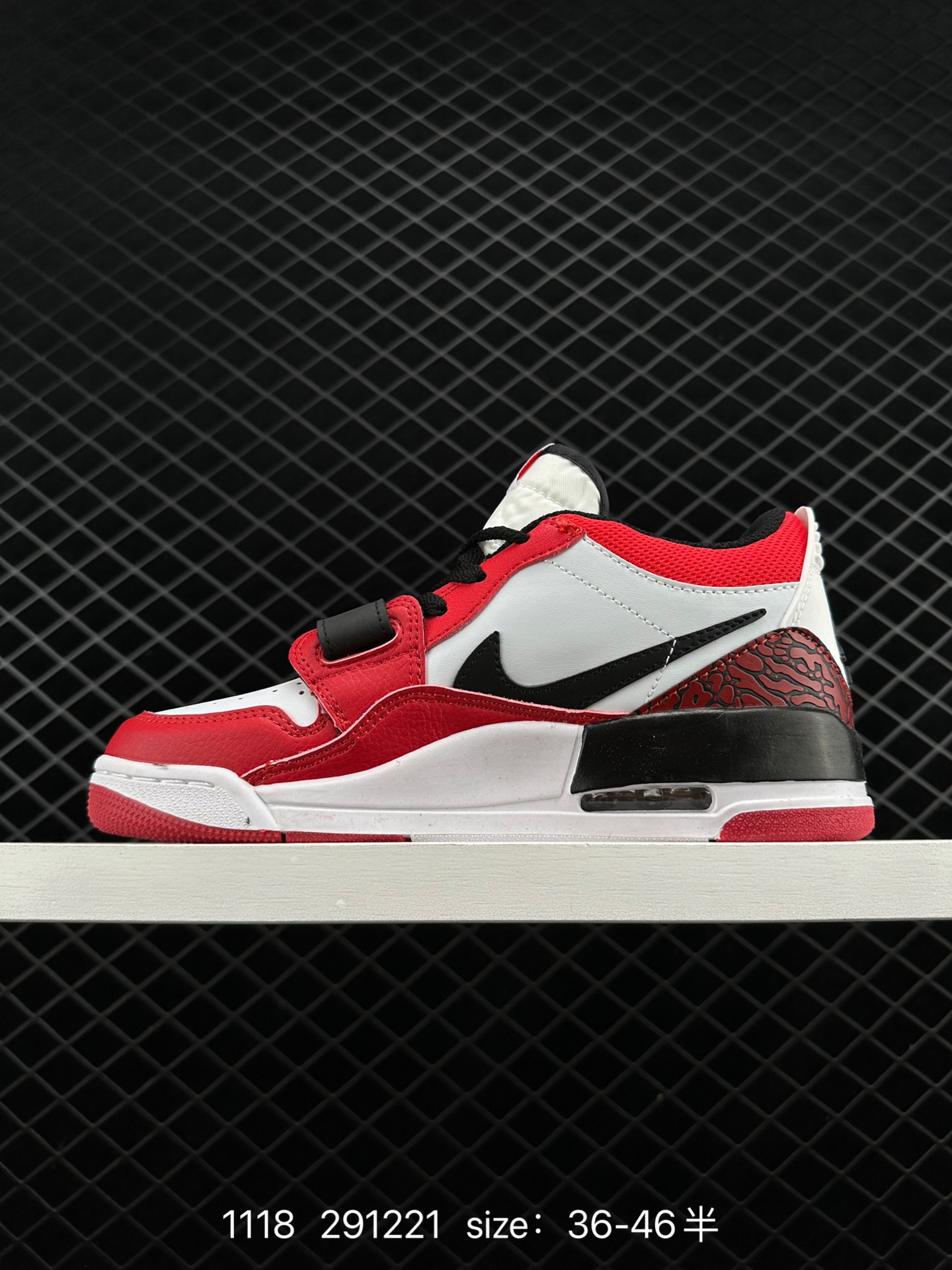 Air Jordan Legacy 312